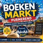 Stichting Marktstad
