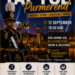 Stichting Marktstad